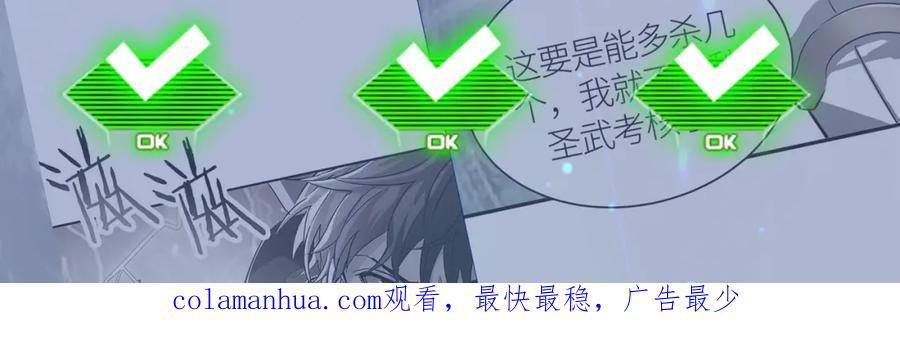 第214页