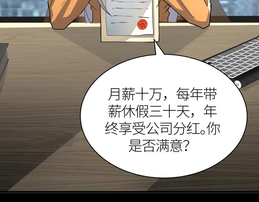 第187页