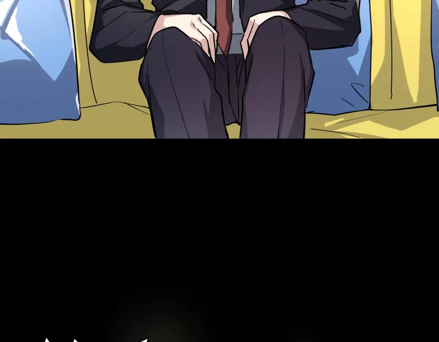 第190页
