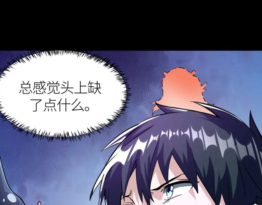 第194页