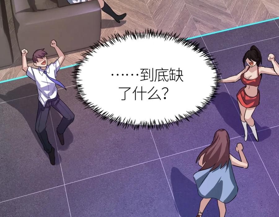 第198页