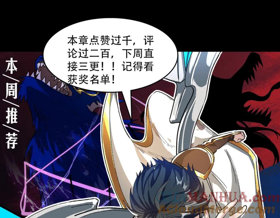 第200页