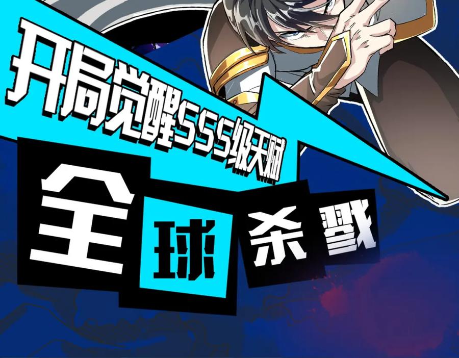 第201页