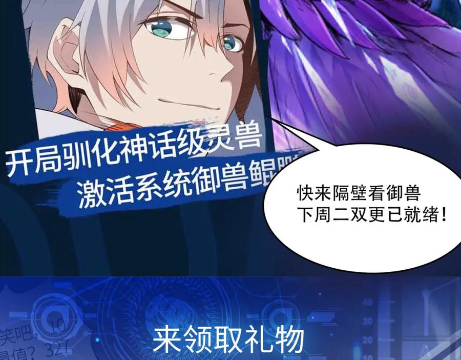第203页