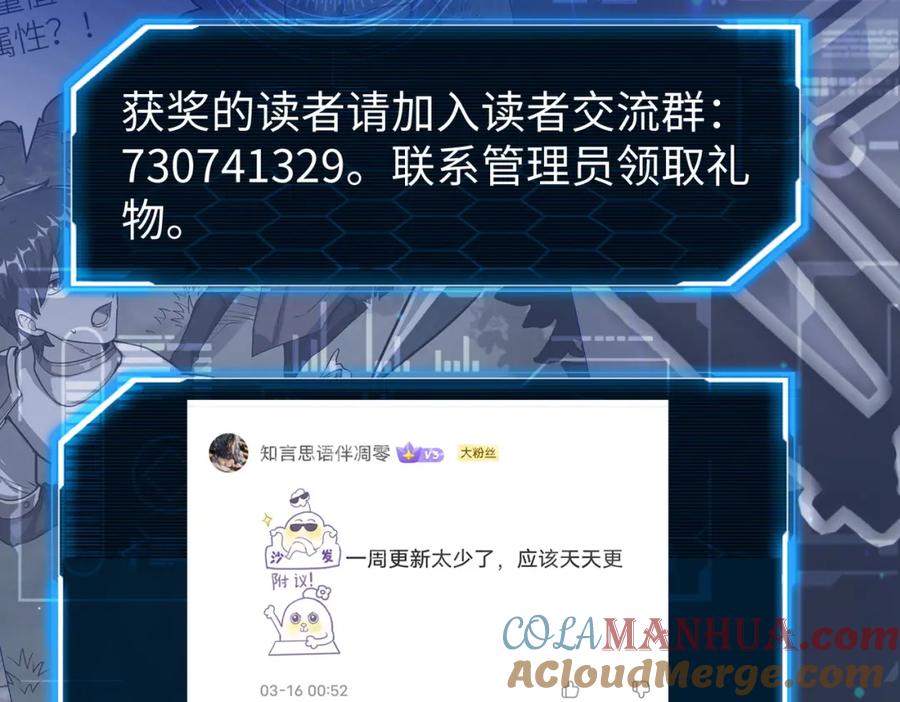 第204页