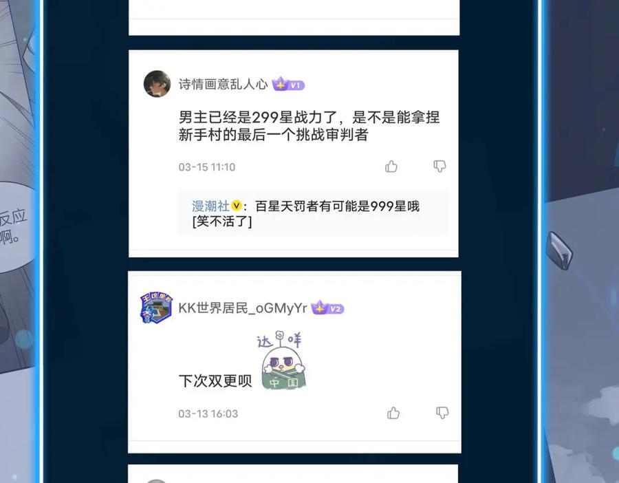 第205页