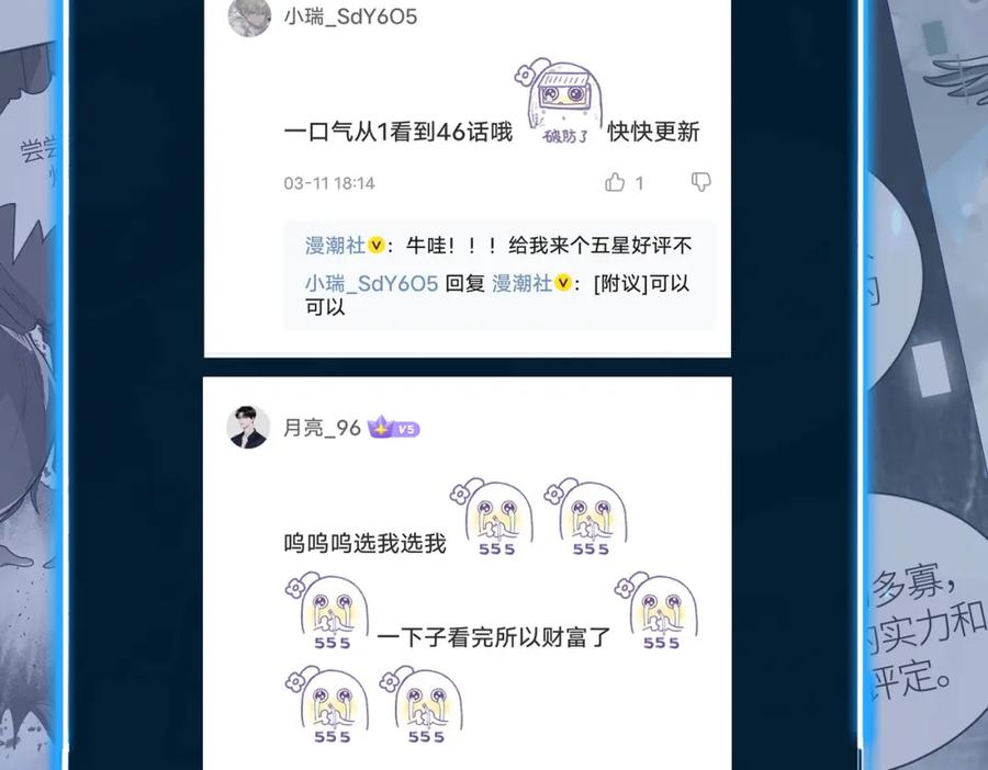 第206页