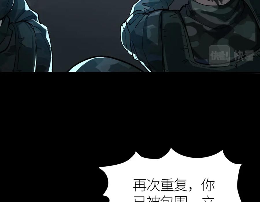 第190页