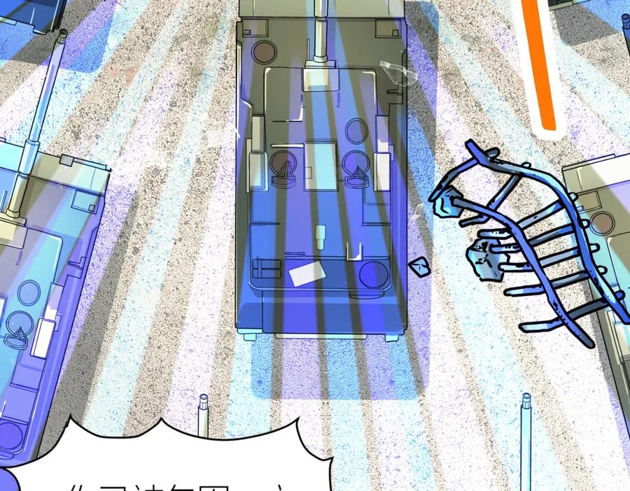 第203页