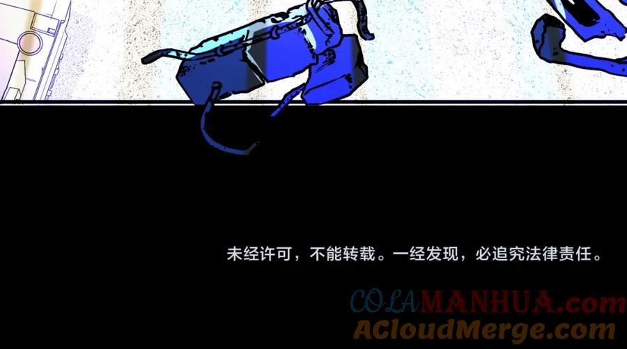 第205页