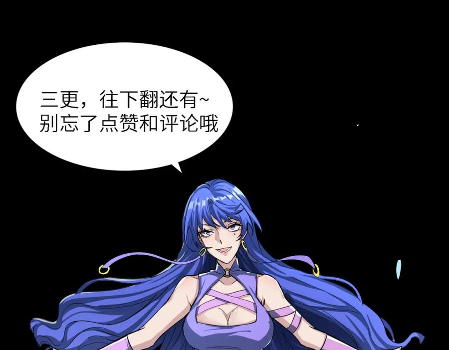 第206页