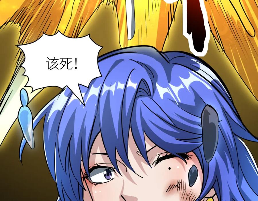 第195页