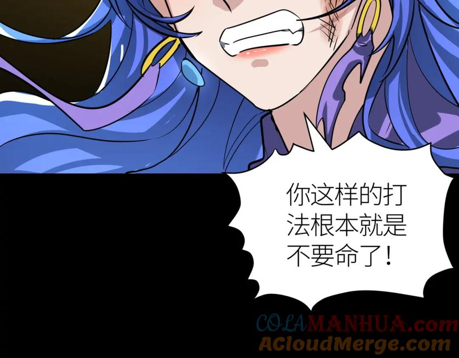 第196页