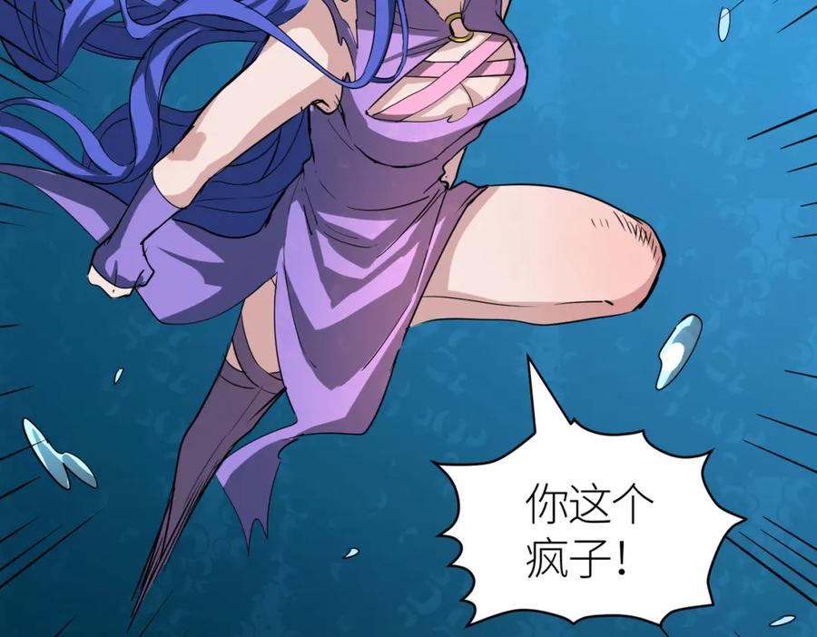 第199页