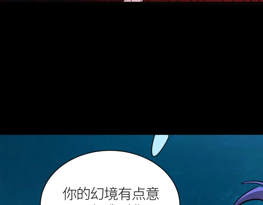 第206页