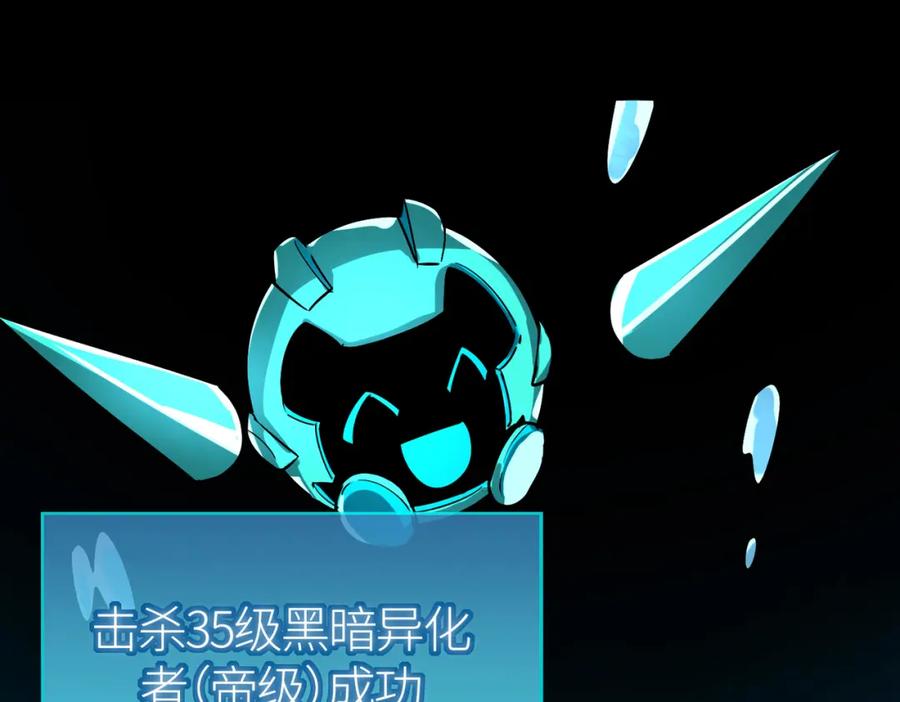 第210页