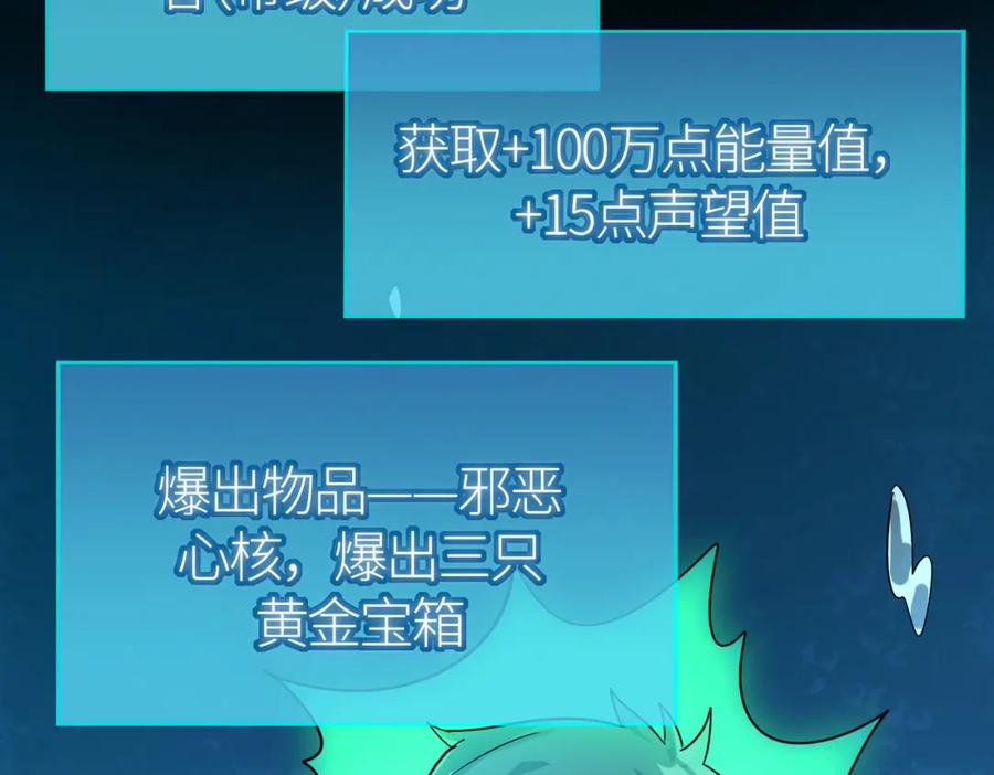 第211页