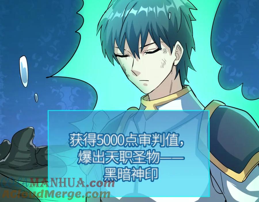 第212页