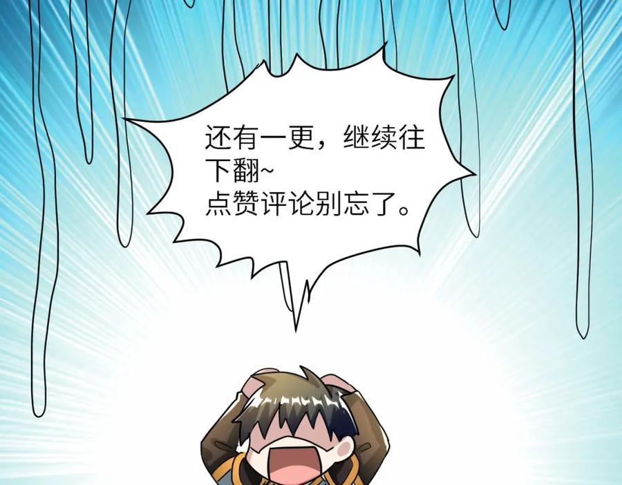 第214页