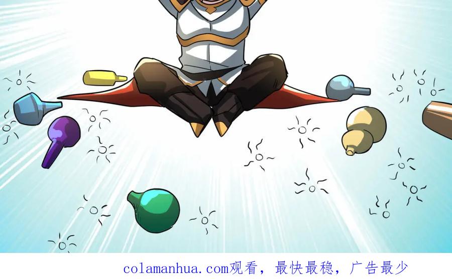 第215页