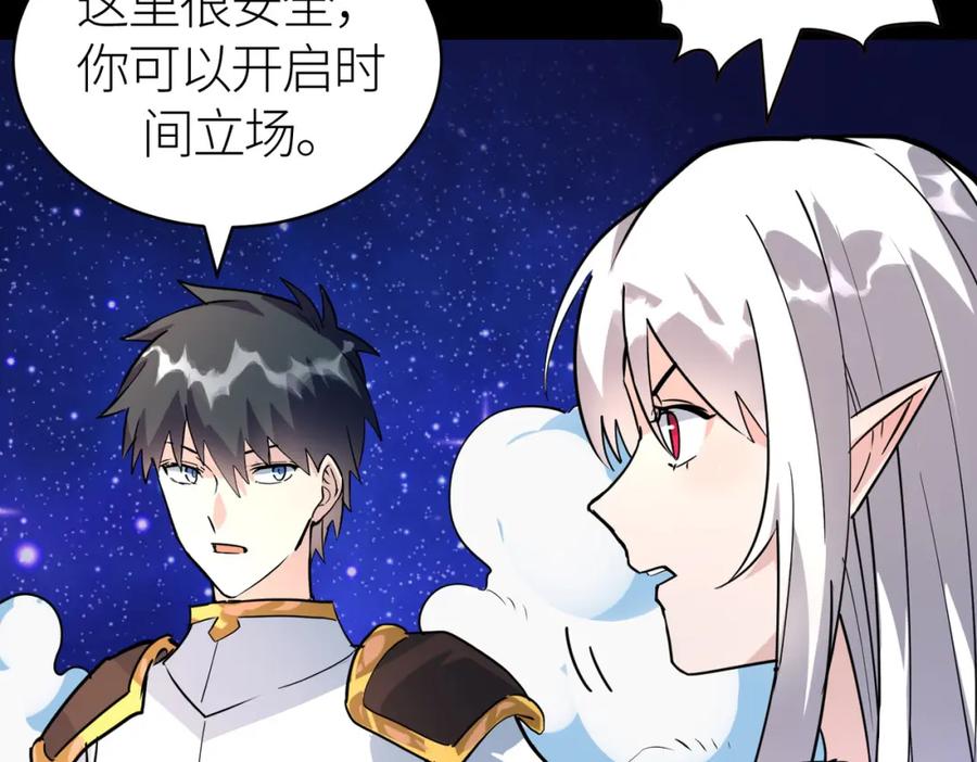 第192页