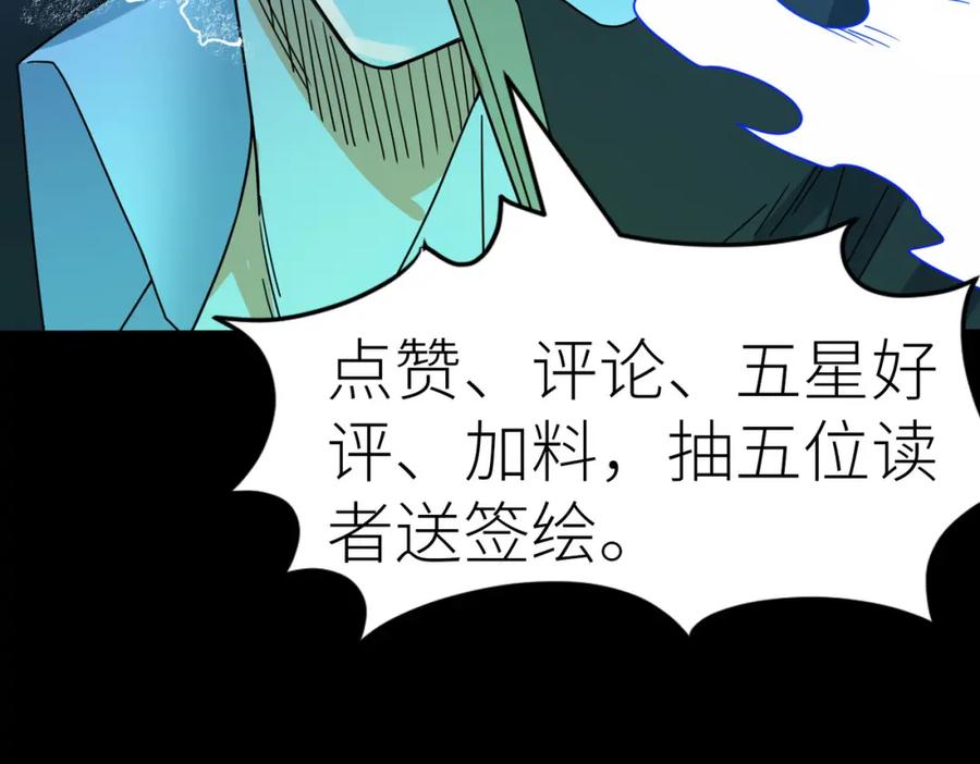 第199页