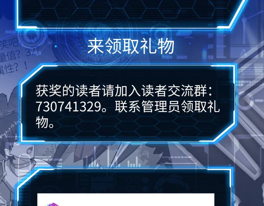 第203页