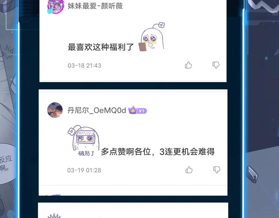 第204页