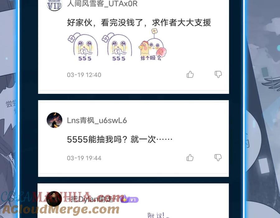 第205页