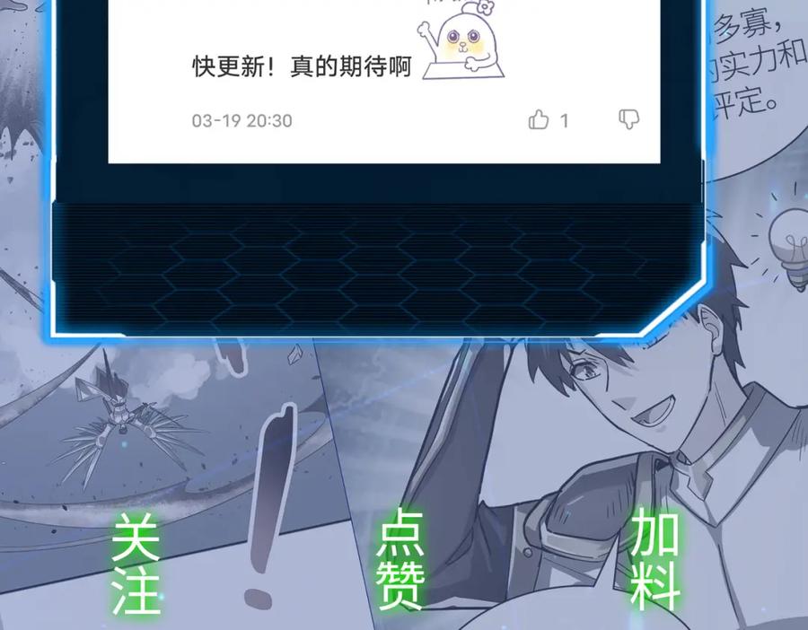 第206页