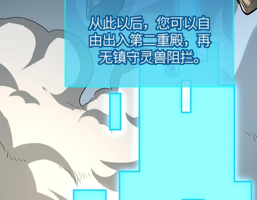 第187页