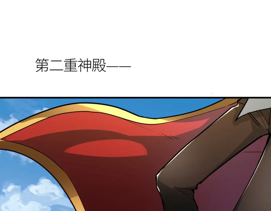第199页