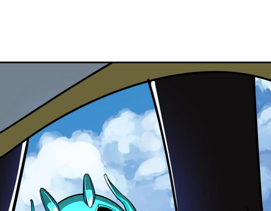 第202页