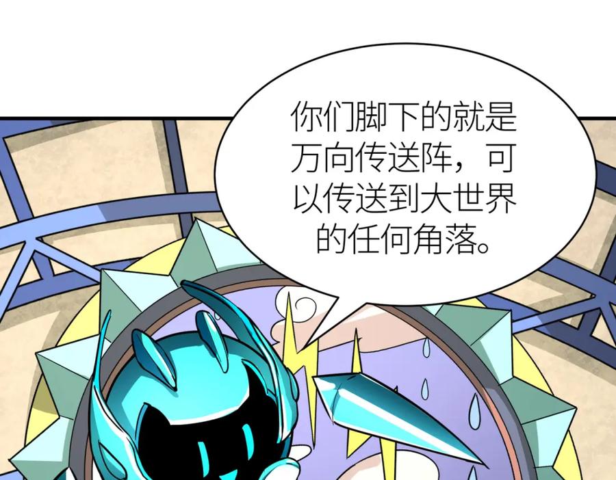 第214页