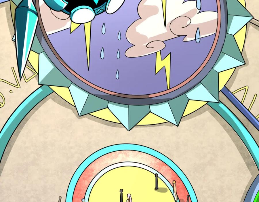 第215页