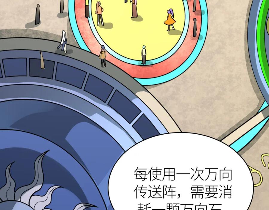 第216页