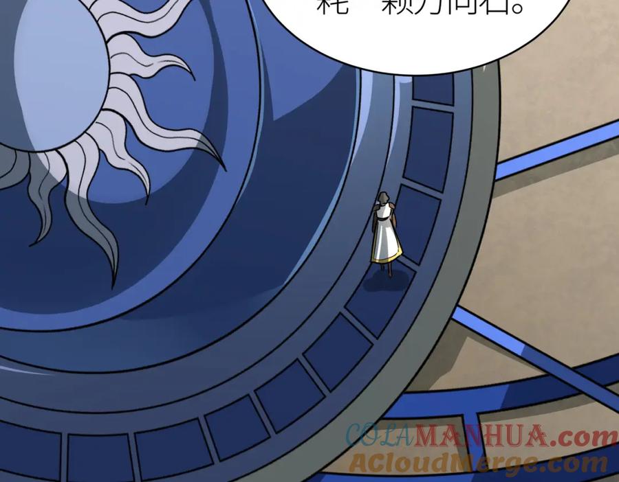 第217页