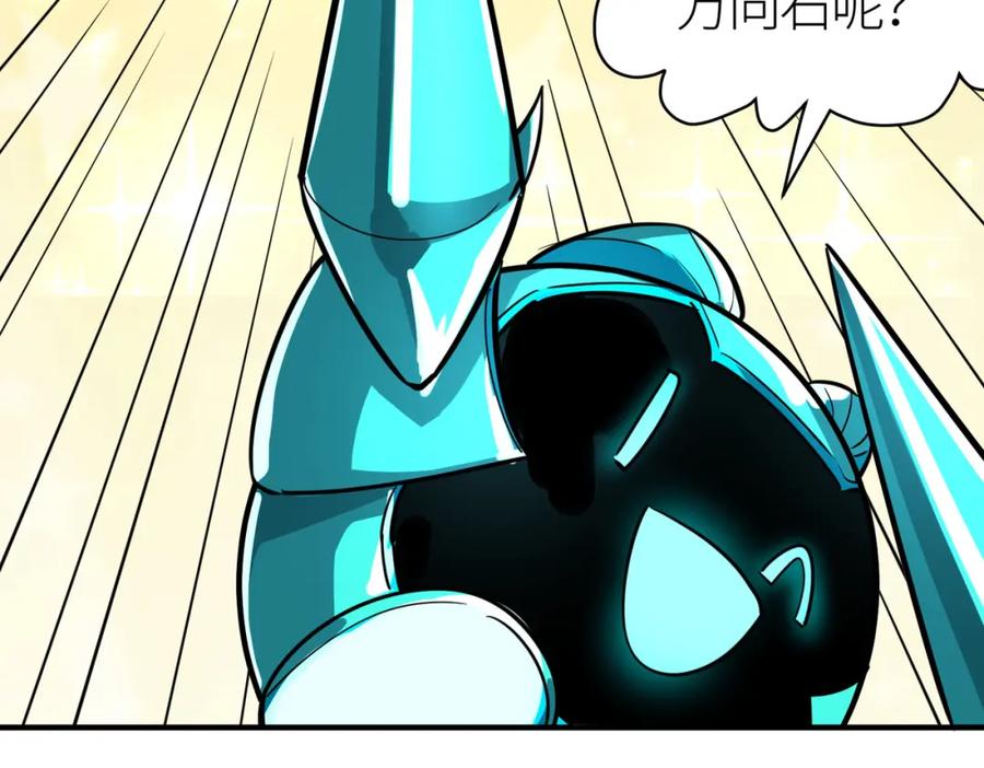 第220页