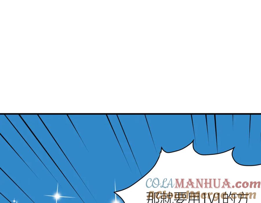 第221页