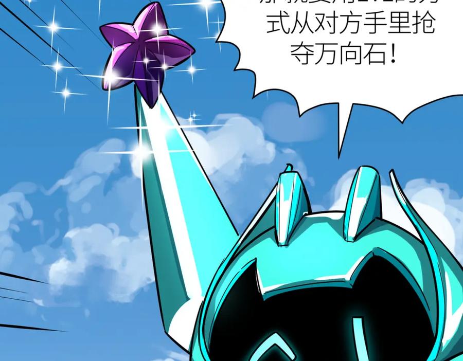 第222页