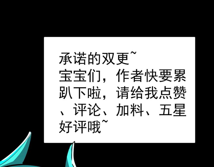 第226页