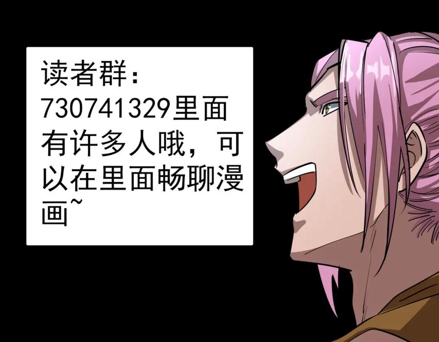 第228页