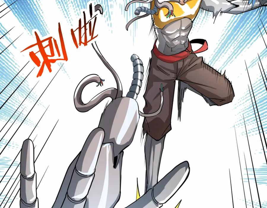 第166页