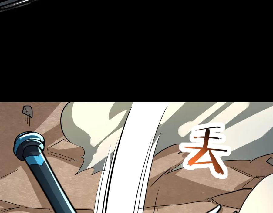 第200页