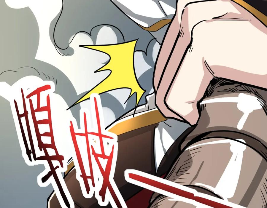 第204页