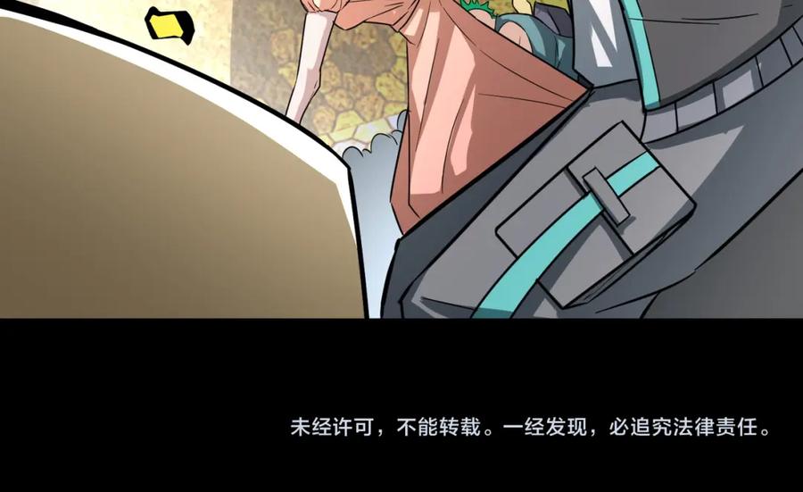 第219页
