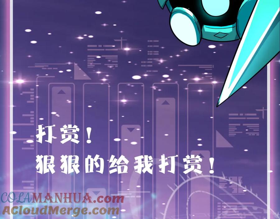 第221页