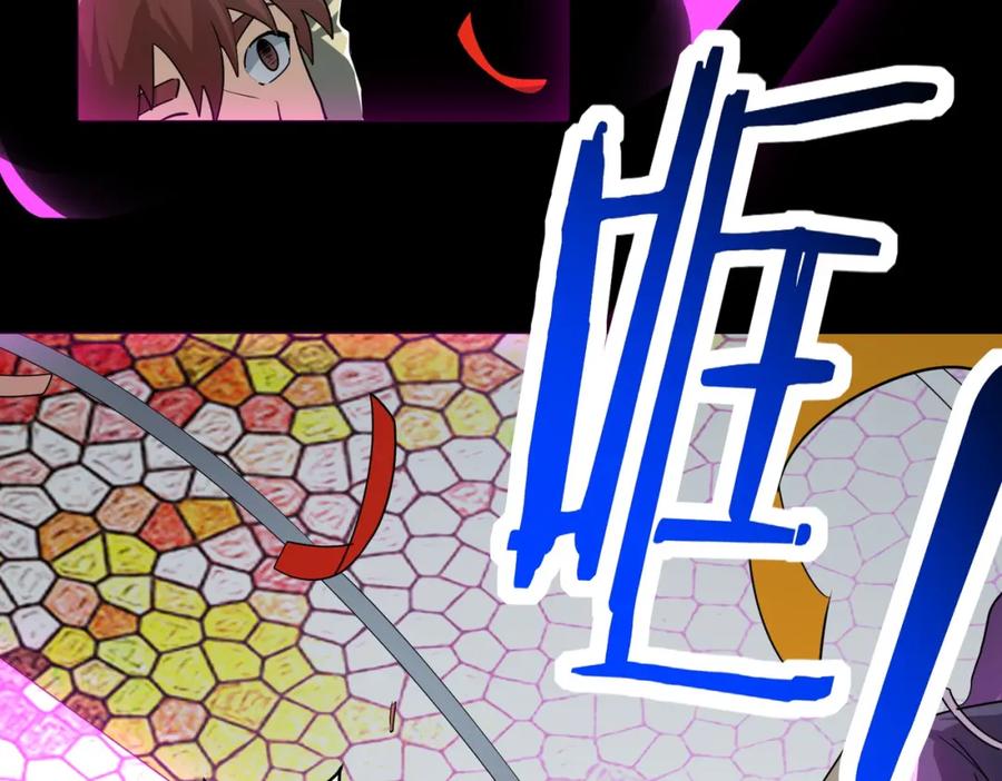 第180页