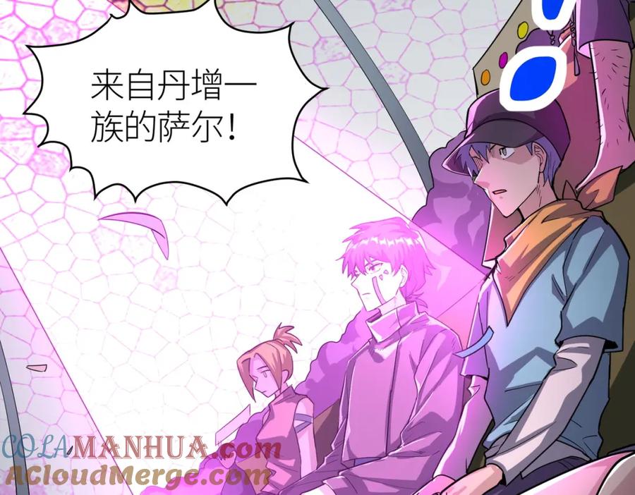 第181页