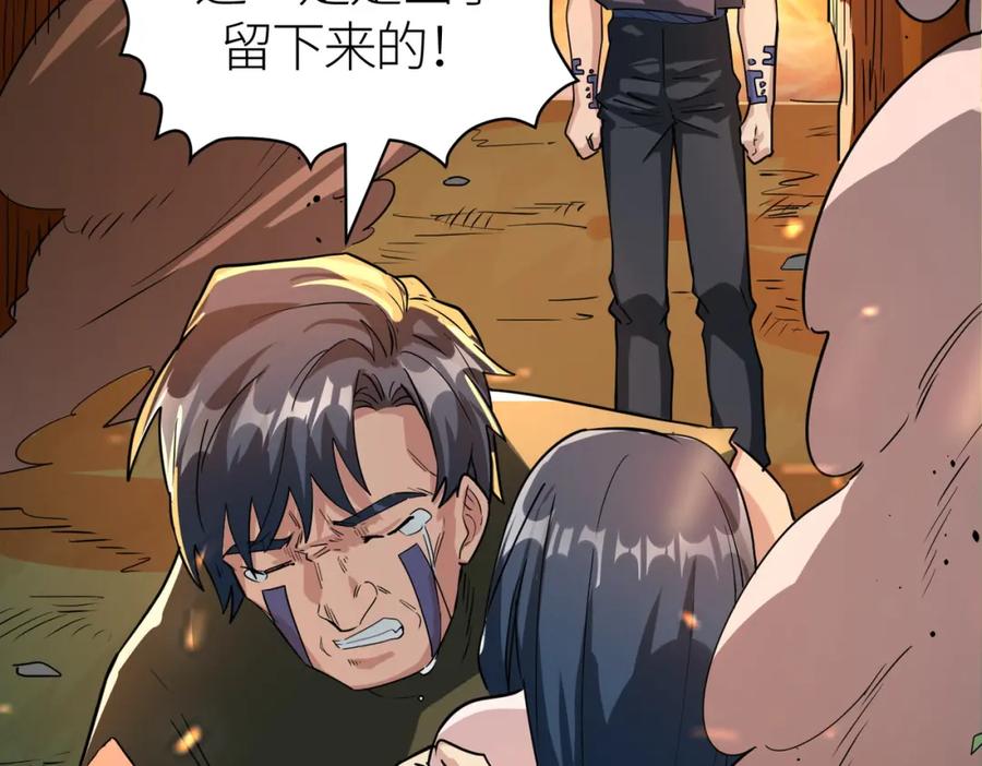 第198页